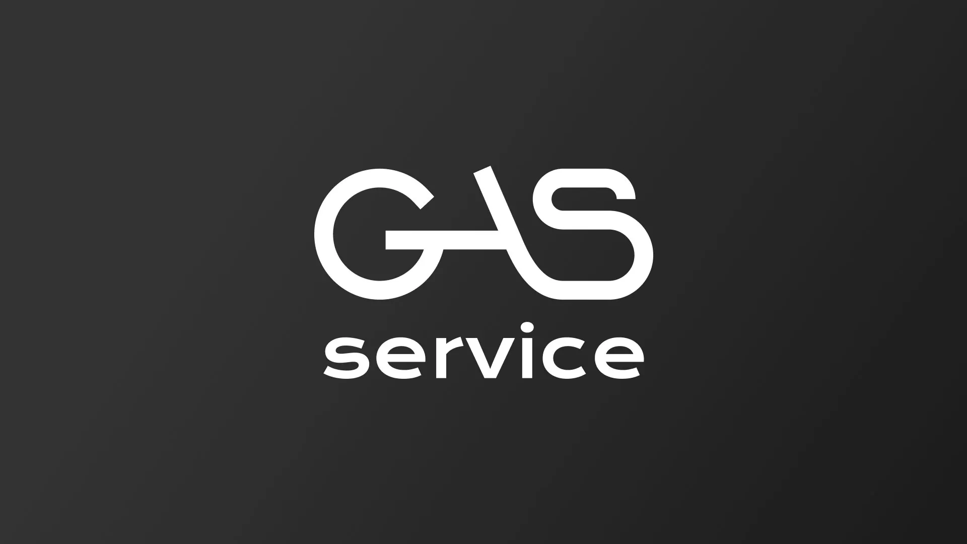 Разработка логотипа компании «Сервис газ» в Мичуринске